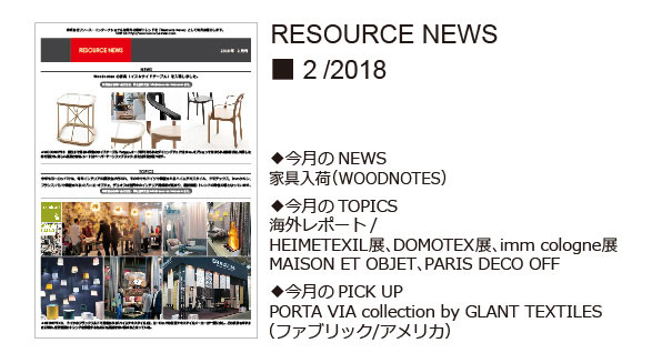 RESOURCE NEWS 02/2018