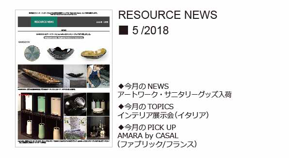 RESOURCE NEWS 05/2018