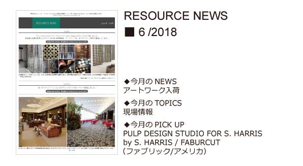 RESOURCE NEWS 06/2018