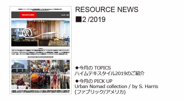 RESOURCE NEWS 02/2019