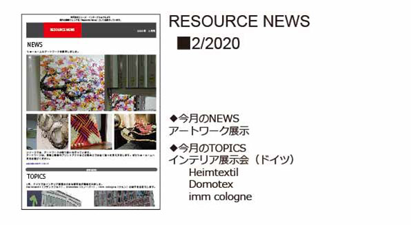 RESOURCE NEWS 02/2020
