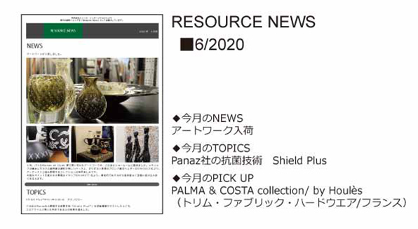 RESOURCE NEWS 06/2020