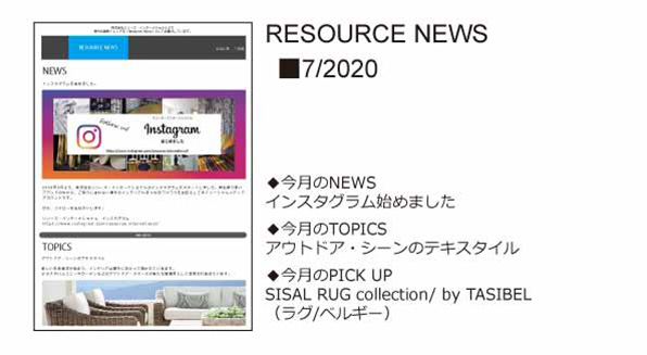 RESOURCE NEWS 07/2020
