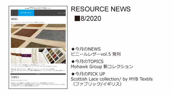 RESOURCE NEWS 08/2020