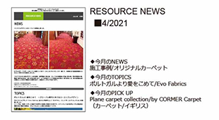 RESOURCE NEWS 04/2021