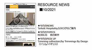 RESOURCE NEWS 10/2021