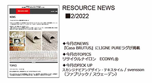 RESOURCE NEWS 02/2022