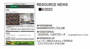 RESOURCE NEWS 06/2022