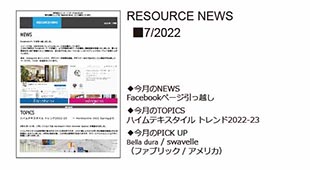 RESOURCE NEWS 07/2022