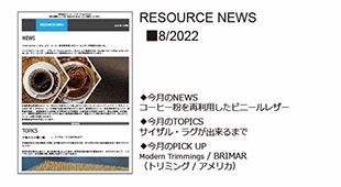 RESOURCE NEWS 08/2022