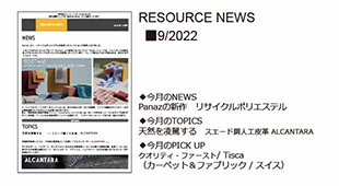 RESOURCE NEWS 09/2022