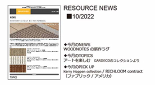 RESOURCE NEWS 10/2022