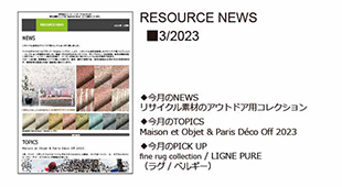 RESOURCE NEWS 3/2023