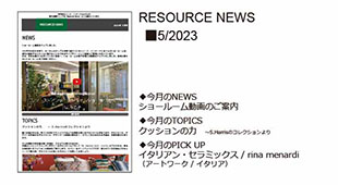 RESOURCE NEWS 5/2023