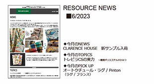 RESOURCE NEWS 6/2023