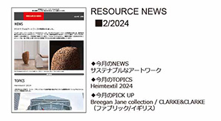 RESOURCE NEWS 2/2024