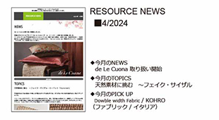 RESOURCE NEWS 4/2024